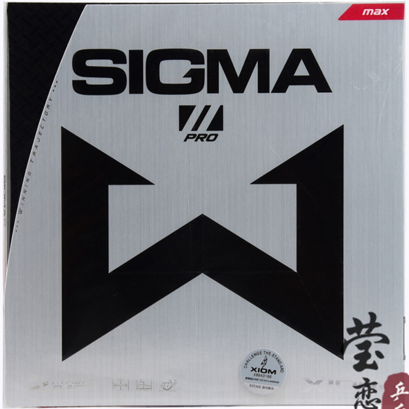 XIOM SIGMA 2 PRO 79-034 SIGMA3 - Table Tennis Xiom review and price