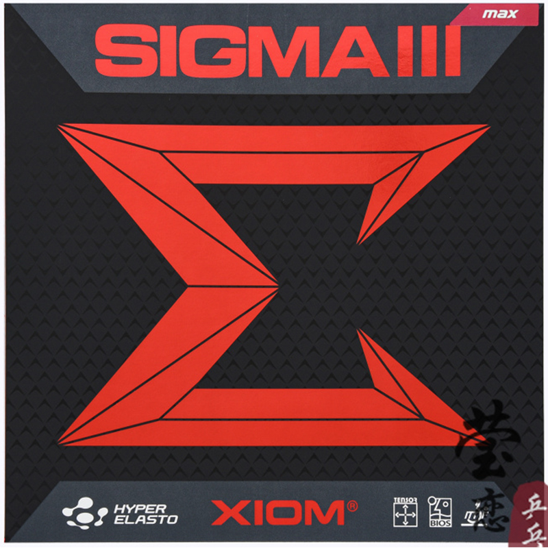 XIOM SIGMA 2 PRO 79-034 SIGMA3 - Table Tennis Xiom review and price