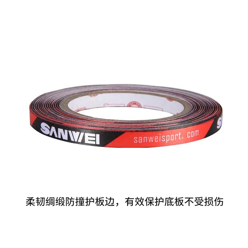Original Sanwei 1cmx25M Silk f - Table Tennis Joola review and price