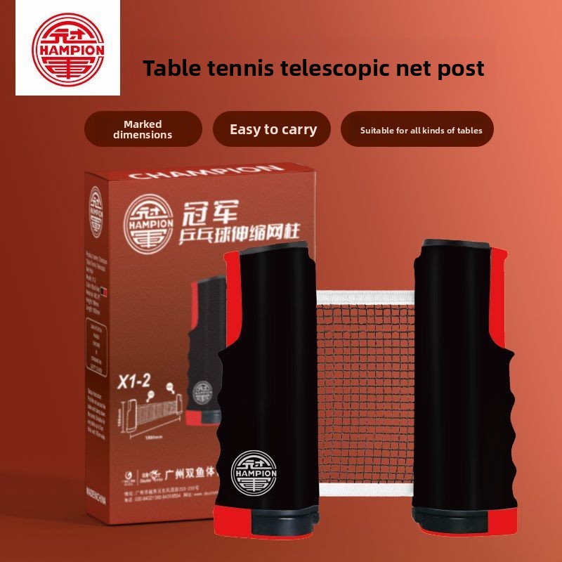 Double Fish Champion Table Ten - Table Tennis Champion review and price