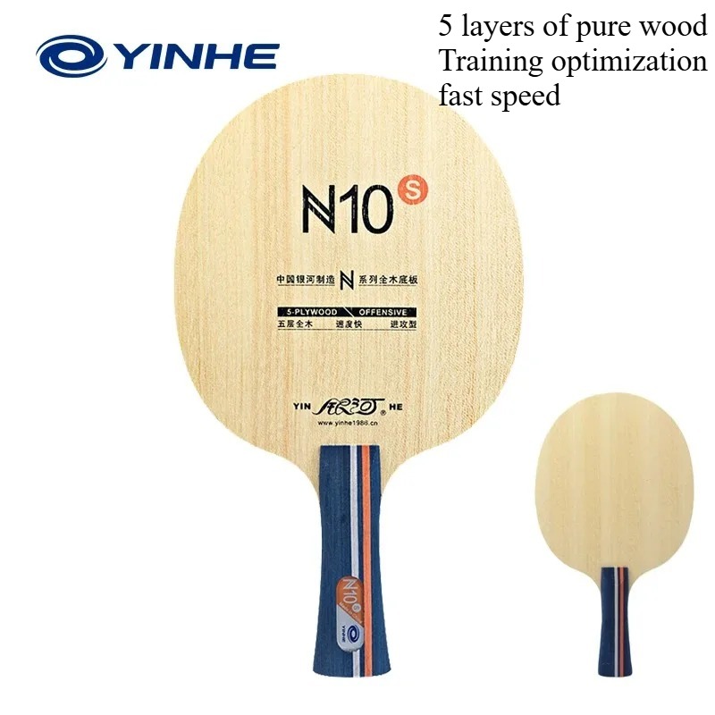 Yinhe Table Tennis Blade N10s  - Table Tennis Vr review and price
