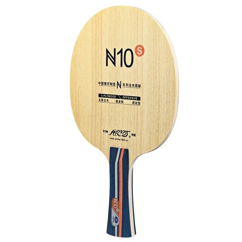 Yinhe Table Tennis Blade N10s  - Table Tennis Vr review and price
