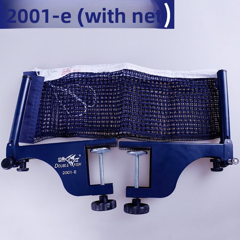 DOUBLE FISH table tennis net f - Table Tennis Drawing review and price