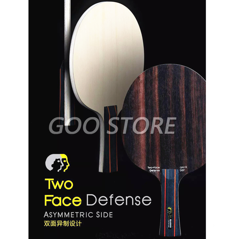 SANWEI TWO FACE DEFENSE Table  - Stiga Carbon Blade review and price