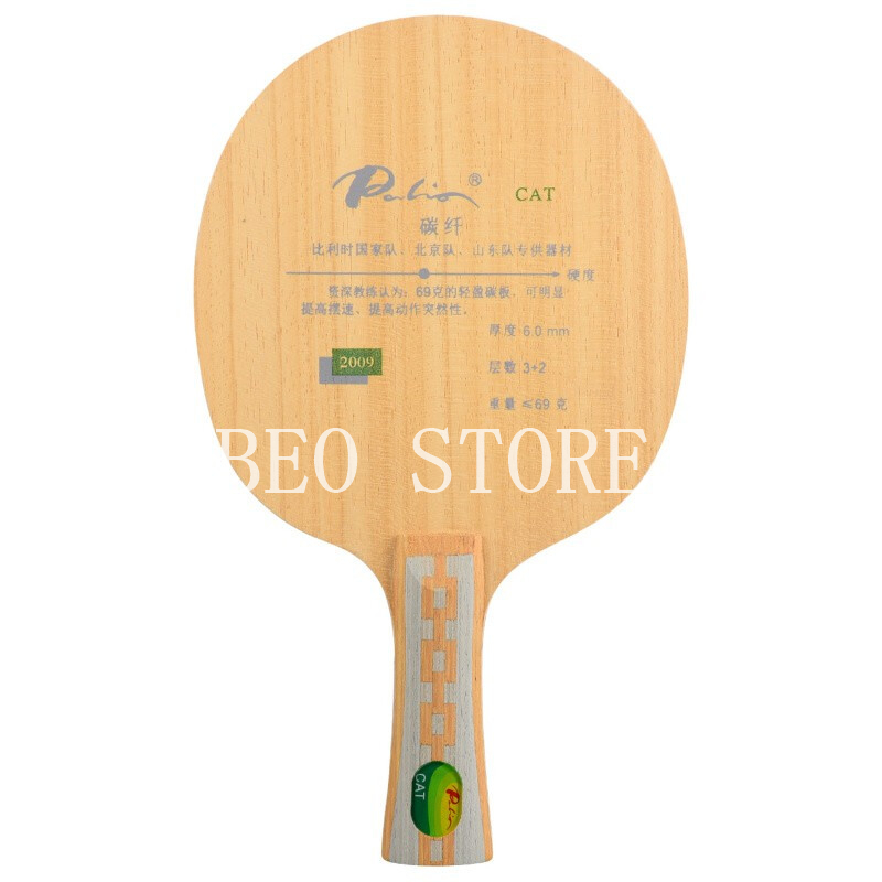 Original Palio CAT Table Tenni - Stiga Carbon Blade review and price