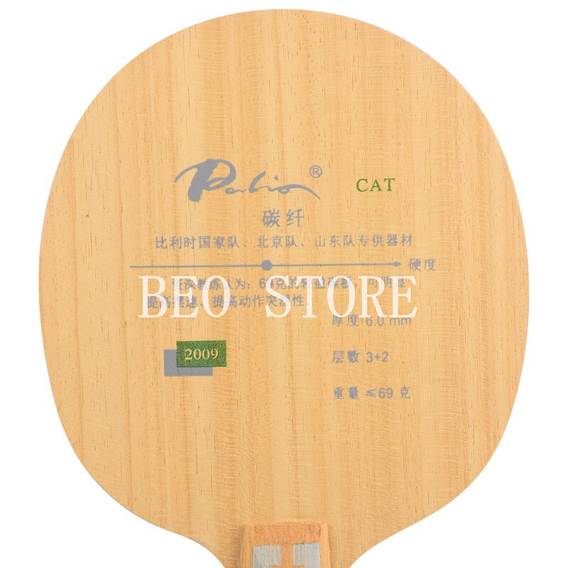 Original Palio CAT Table Tenni - Stiga Carbon Blade review and price