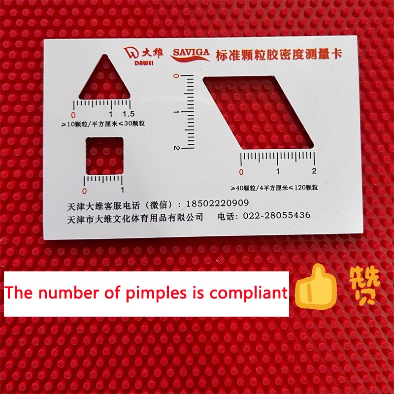 ITTF Approved Long Pimples OX  - Table Tennis Xiom Rubber review and price