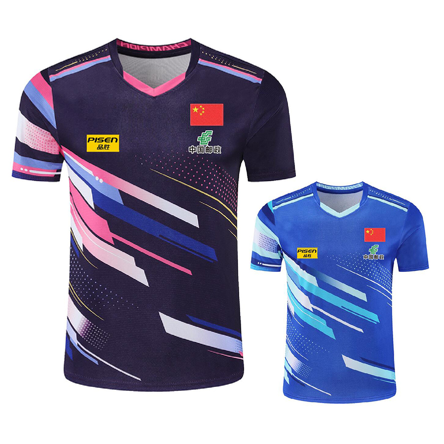 Personalize Text Logo Aisan Cu - Table Tennis Shorts review and price