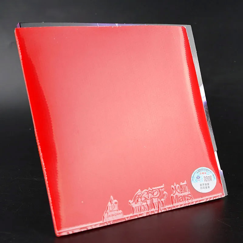 YINHE MARS 2 Table Tennis Rubb - Table Tennis Edge review and price