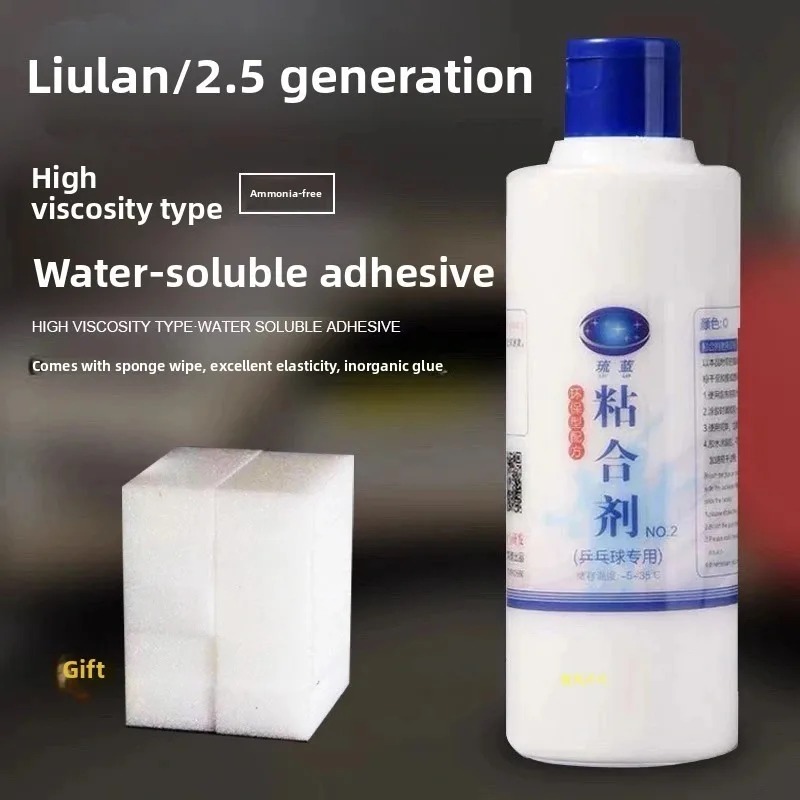 1pcs LiuLan Waterbased Booster - Table Tennis Xiom review and price