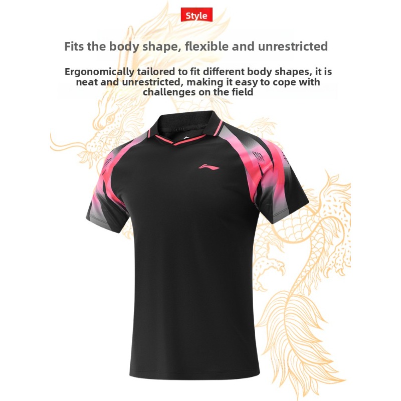 Li Ning table tennis professio - Table Tennis Shorts review and price