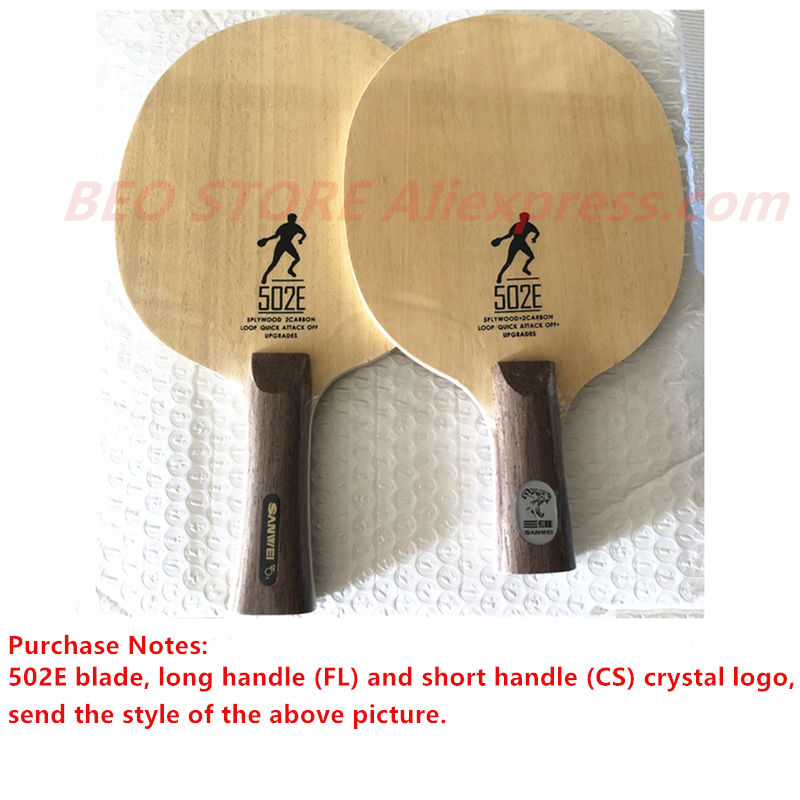 SANWEI CC 502E 5 Ply wood+2 Ca - Stiga Carbon Blade review and price