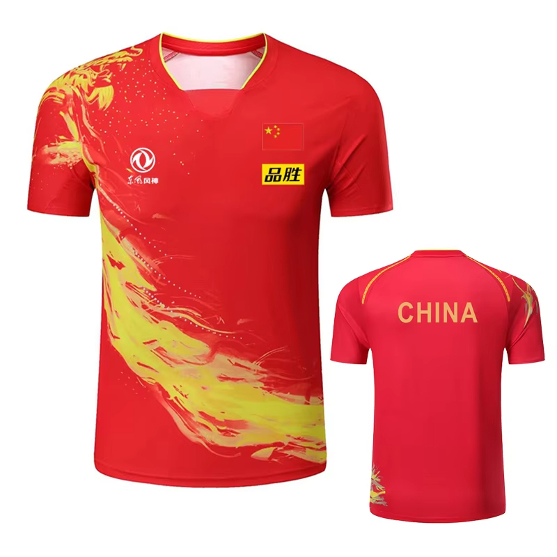China Dragon Table Tennis Prin - Table Tennis Shorts review and price