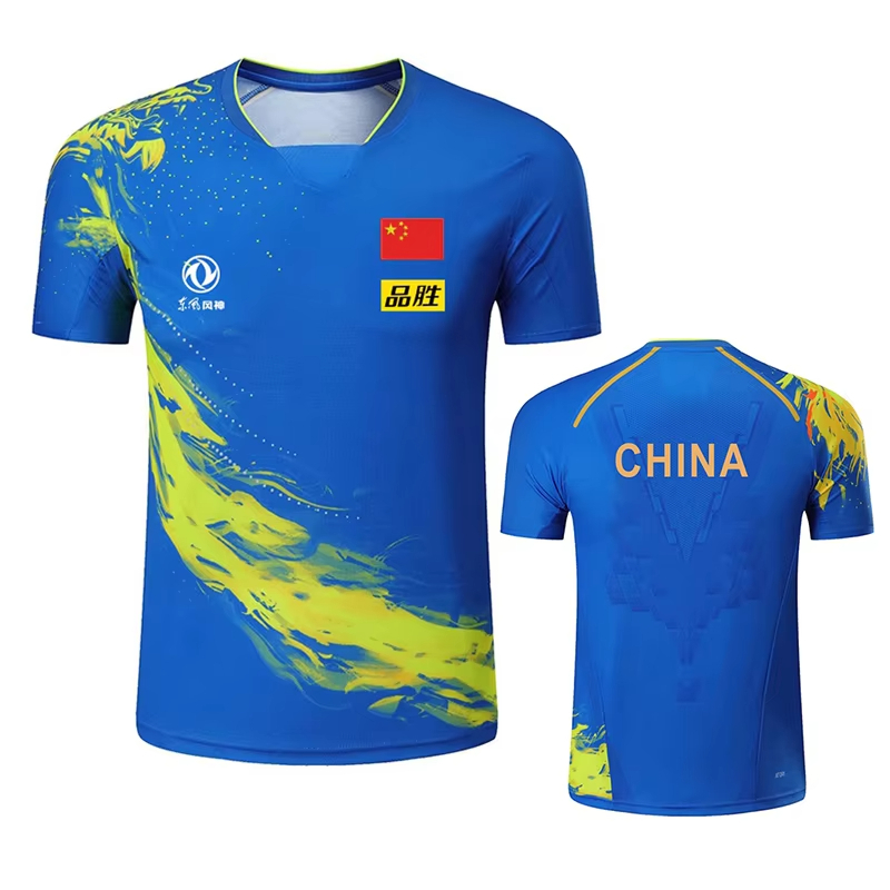 China Dragon Table Tennis Prin - Table Tennis Shorts review and price