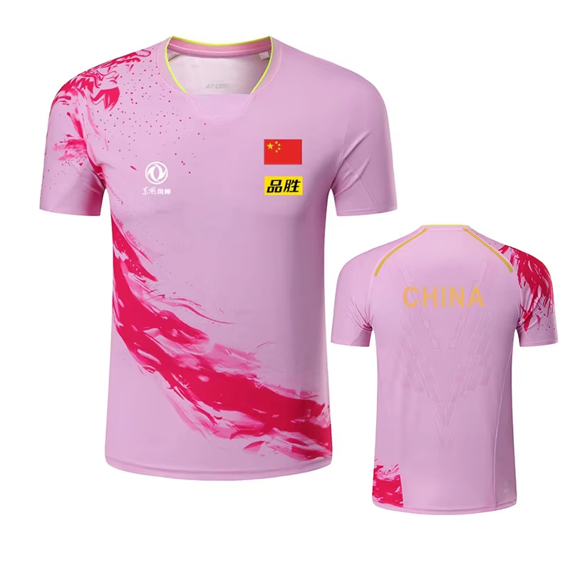 China Dragon Table Tennis Prin - Table Tennis Shorts review and price