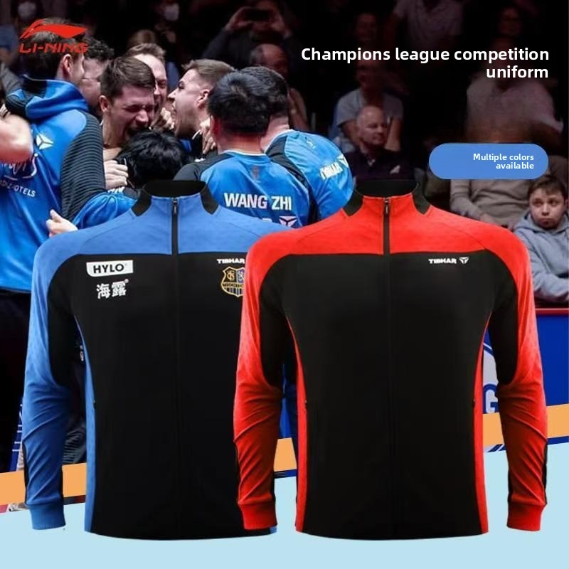 TIBHAR Tall Table Tennis Suit  - Table Tennis Champion review and price