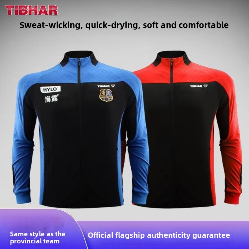 TIBHAR Tall Table Tennis Suit  - Table Tennis Champion review and price