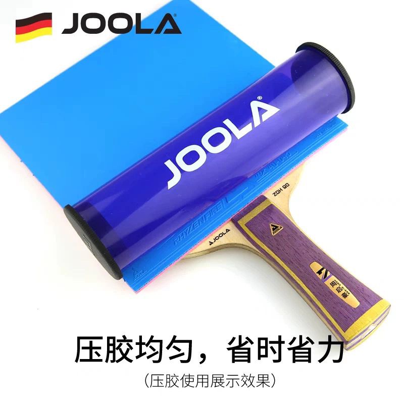 1pcs JOOLA Table Tennis Rubber - Table Tennis Joola review and price