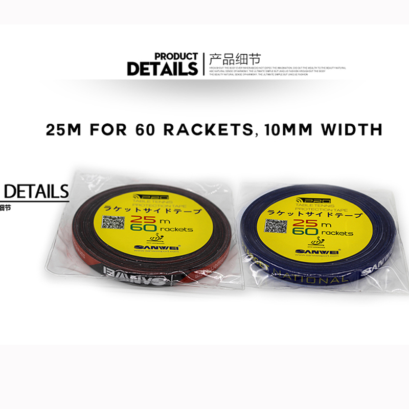 1cm*25M SANWEI Table Tennis Ra - Table Tennis Joola review and price
