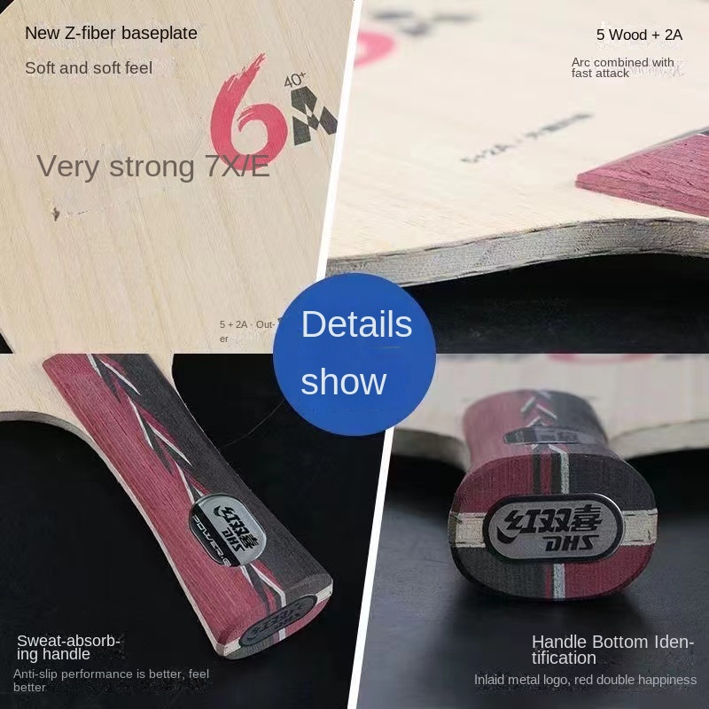Original DHS PG 6A/6X Table Te - Stiga Carbon Blade review and price