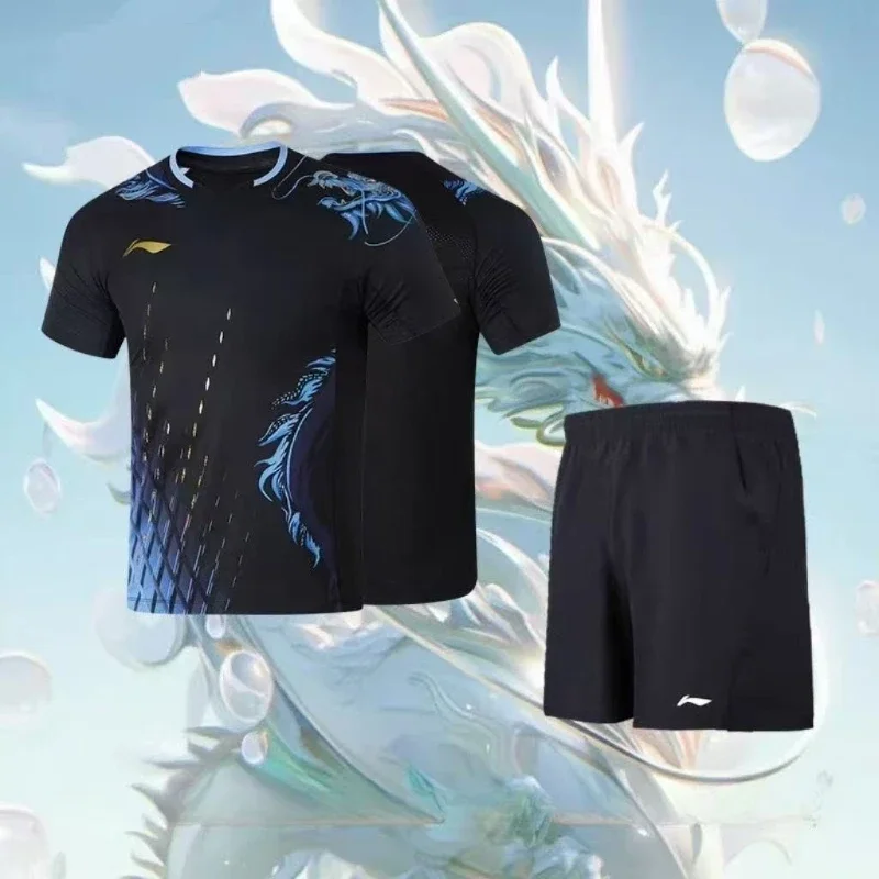 Dragon Pattern Table Tennis Sp - Table Tennis Shorts review and price
