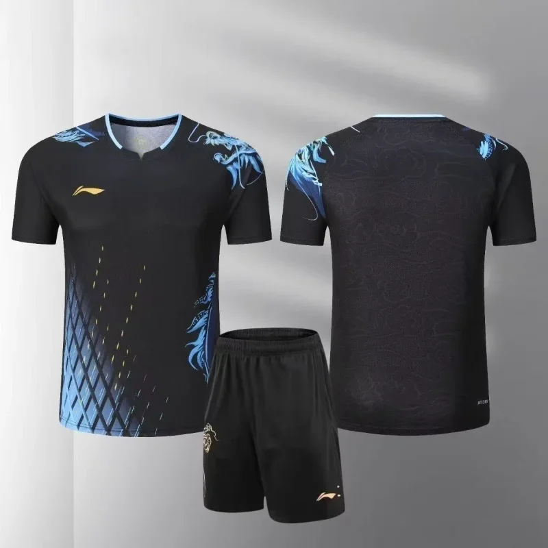 Dragon Pattern Table Tennis Sp - Table Tennis Shorts review and price