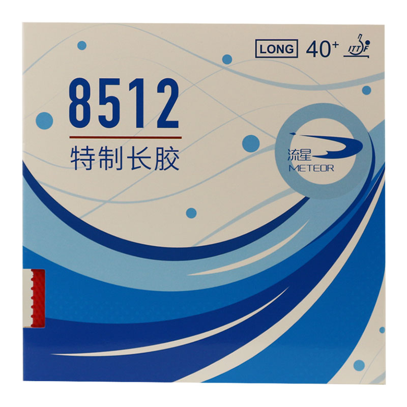 Original METEOR 8512 Pips-long - Table Tennis Rubber Anti Spin review and price