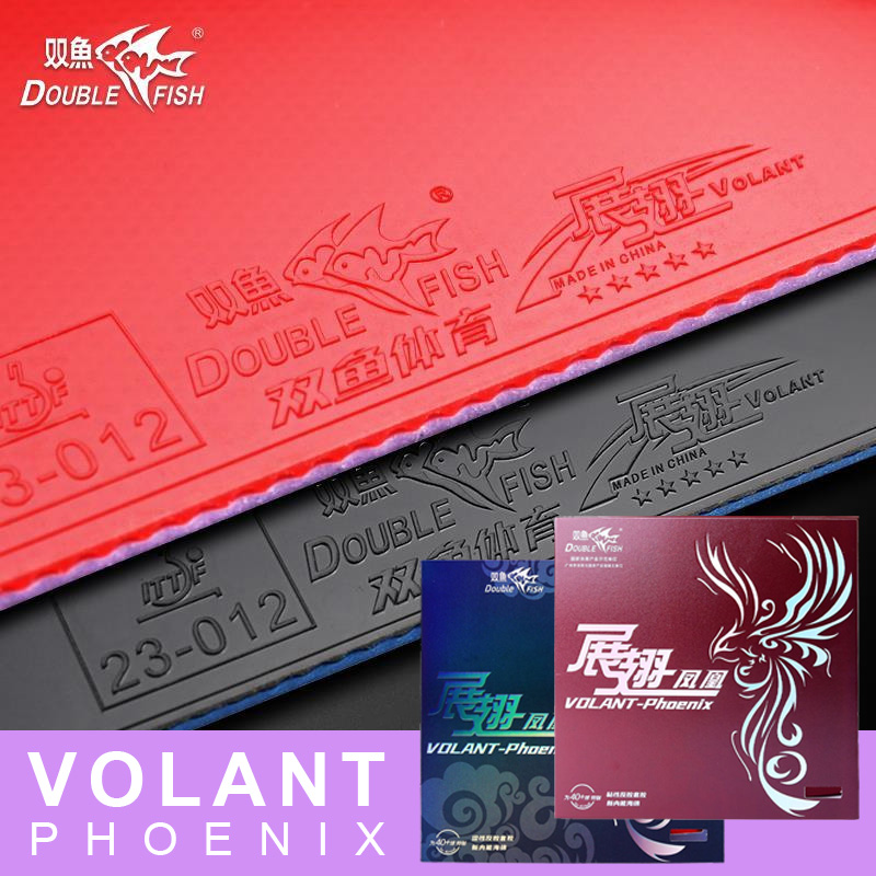DOUBLE FISH Volant Phoenix Tab - Table Tennis Xiom Rubber review and price